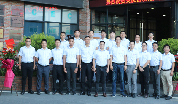 喜訊！聯(lián)測廣東用戶將享受“2+1”服務